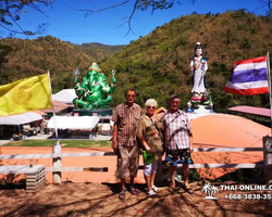 Тур Земля Королей и Альпака-Парк в Тайланде - фото поездки 159