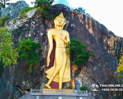 Тур Земля Королей и Альпака-Парк в Тайланде - фото поездки 178