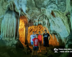 Тур Земля Королей и Альпака-Парк в Тайланде - фото поездки 221
