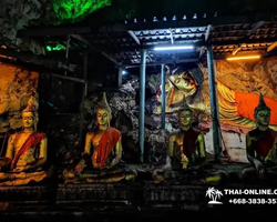 Тур Земля Королей и Альпака-Парк в Тайланде - фото поездки 241