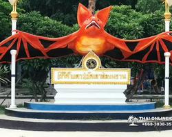 Тур Земля Королей и Альпака-Парк в Тайланде - фото поездки 199