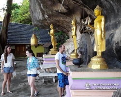 Экскурсия Seven Countries из Паттайи на Ко Чанг Awa Resort фото 825