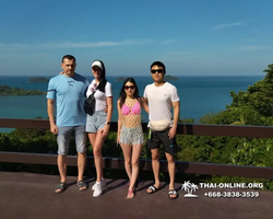 Экскурсия из Паттайи на Ко Чанг гостиница Koh Chang Resort фото 195
