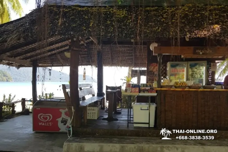 Тур на Ко Куд Клонгхин в Таиланде, Паттайя дешево - фото 234