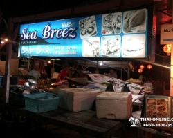 Поездка Самет из Паттайи с отелем Sea Breeze - фото Thai-Online (23)