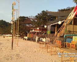 Поездка Самет из Паттайи с отелем Sea Breeze - фото Thai-Online 196