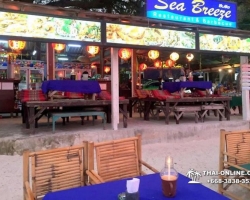Поездка Самет из Паттайи с отелем Sea Breeze - фото Thai-Online 120