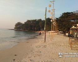 Поездка Самет из Паттайи с отелем Sea Breeze - фото Thai-Online 186