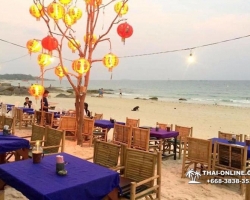 Поездка Самет из Паттайи с отелем Sea Breeze - фото Thai-Online 119