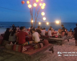 Поездка Самет из Паттайи с отелем Sea Breeze - фото Thai-Online 110