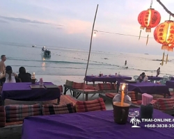 Поездка Самет из Паттайи с отелем Sea Breeze - фото Thai-Online 138
