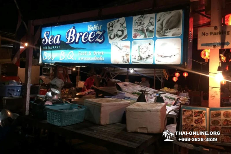 Ко Самет отель Sea Breeze тур в Паттайе с ночевкой фото 10