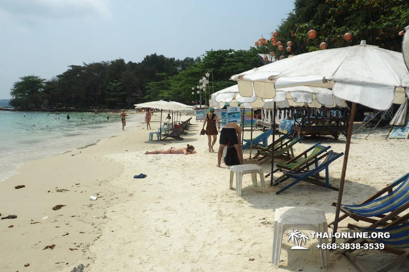Поездка Самет из Паттайи с отелем Sea Breeze - фото Thai-Online 153