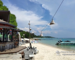 Отзывы об отдыхе на Ко Самеде в отеле Silver Sand из Паттайи цена 2019