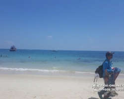 Поездка Самет из Паттайи с отелем Sea Breeze - фото Thai-Online (53)