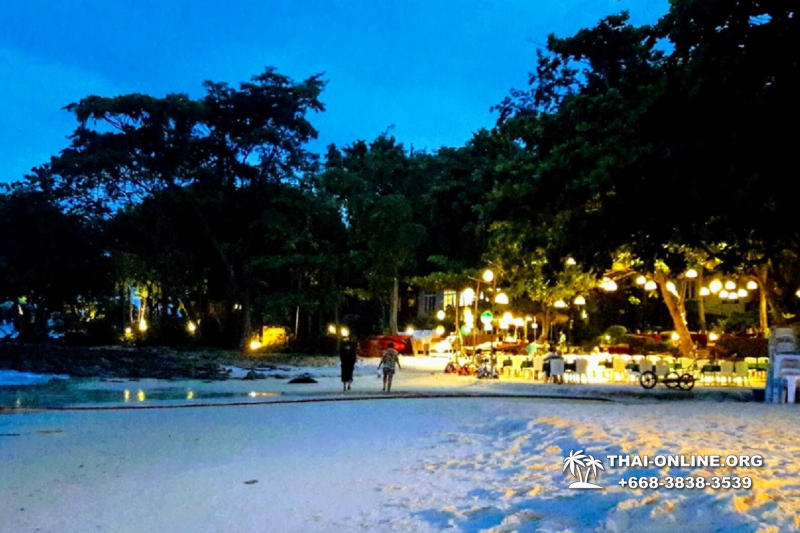 Ко Самет отель Silver Sand тур в Паттайе с ночевкой фото 33