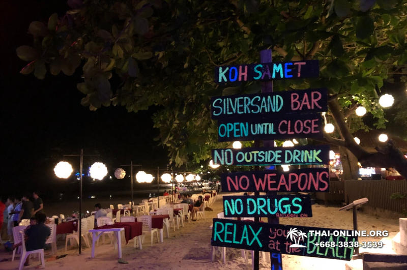 Ко Самет отель Silver Sand тур в Паттайе с ночевкой фото 48