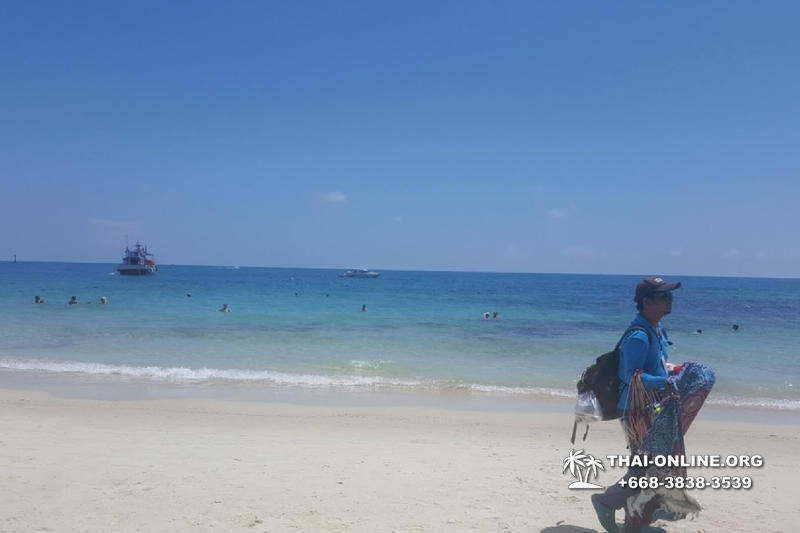 Поездка Самет из Паттайи с отелем Sea Breeze - фото Thai-Online (53)