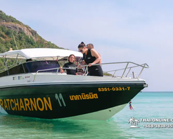 Тур "Карибо" в Тайланде - фото Thai-Online 314