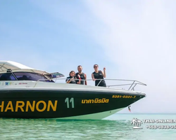 Тур "Карибо" в Тайланде - фото Thai-Online 78