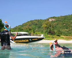 Тур "Карибо" в Тайланде - фото Thai-Online 179
