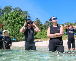 Тур "Карибо" в Тайланде - фото Thai-Online 15