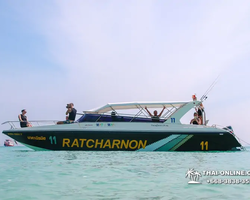 Тур "Карибо" в Тайланде - фото Thai-Online 48