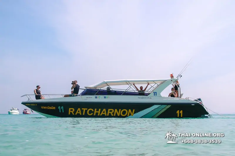 Тур "Карибо" в Тайланде - фото Thai-Online 48