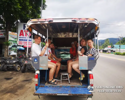 Классический тур Изумительный Тайланд Seven Countries - фото 296