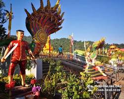 Поездка Изумительный Таиланд в Паттайя - фотоальбом тура 50