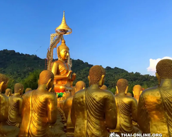 Классический тур Изумительный Тайланд Seven Countries - фото 315