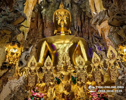 Классический тур Изумительный Тайланд Seven Countries - фото 145
