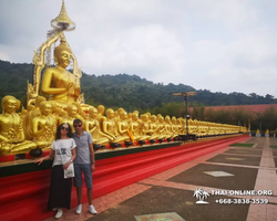 Классический тур Изумительный Тайланд Seven Countries - фото 356