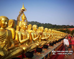 Классический тур Изумительный Тайланд Seven Countries - фото 309