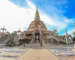 Над Облаками Паттайя Тайланд экскурсия в Петчабун Кхао Кхо фото 438