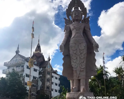 Над Облаками Паттайя Тайланд экскурсия в Петчабун Кхао Кхо фото 396