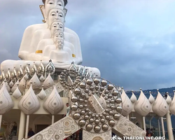 Над Облаками Паттайя Тайланд экскурсия в Петчабун Кхао Кхо фото 309