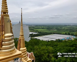 Над Облаками Паттайя Тайланд экскурсия в Петчабун Кхао Кхо фото 428