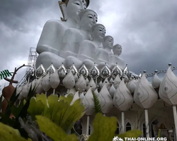 Над Облаками Паттайя Тайланд экскурсия в Петчабун Кхао Кхо фото 429