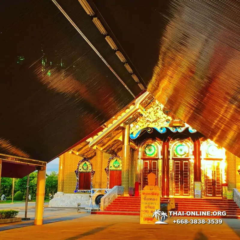 Над Облаками Паттайя Тайланд экскурсия в Петчабун Кхао Кхо фото 221