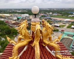 Поездка Квай, Бангкок и Дом Дракона - фотоальбом тура Паттайя 80
