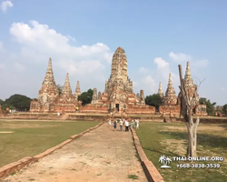 Экскурсия Seven Countries из Паттайи и Бангкока в Айюттхайя фото 90