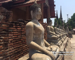 Экскурсия Seven Countries из Паттайи и Бангкока в Айюттхайя фото 64