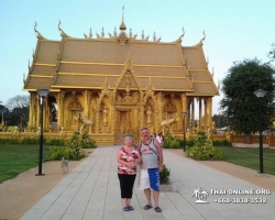 Поездка Тайны Сиама в Тайланде компании Seven Countries фото тура 262