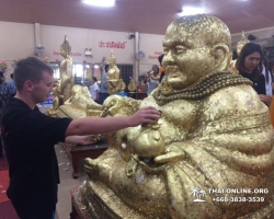 Поездка Тайны Сиама в Тайланде компании Seven Countries фото тура 242