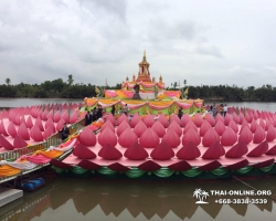 Поездка Тайны Сиама в Тайланде компании Seven Countries фото тура 308