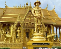 Поездка Тайны Сиама в Тайланде компании Seven Countries фото тура 21