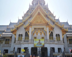 Поездка Тайны Сиама в Тайланде компании Seven Countries фото тура 269