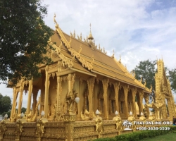 Поездка Тайны Сиама в Тайланде компании Seven Countries фото тура 157