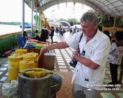 Поездка Тайны Сиама в Тайланде компании Seven Countries фото тура 186